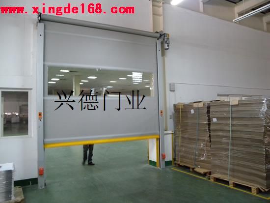 福建明一(福建)嬰幼兒營養(yǎng)品有限公司:福建工業(yè)卷簾門