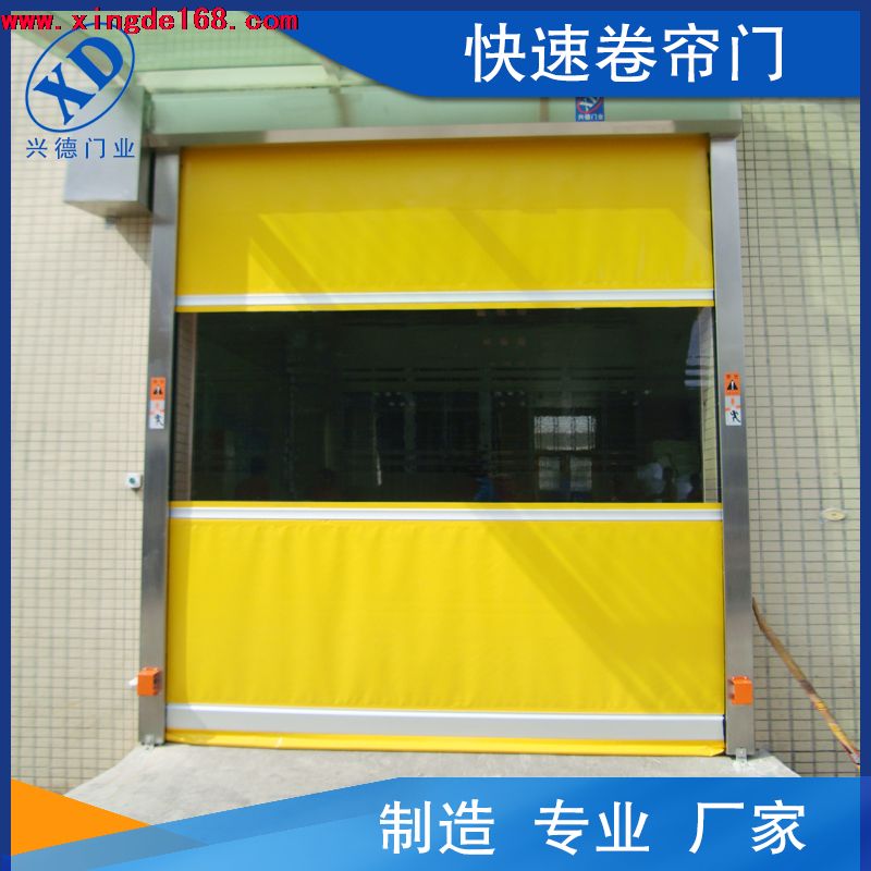 東莞同沙水庫(kù)KJM廠(chǎng)家