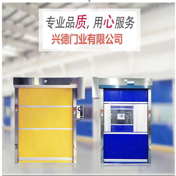 佛山快速卷簾門創新無止境服務到永恒