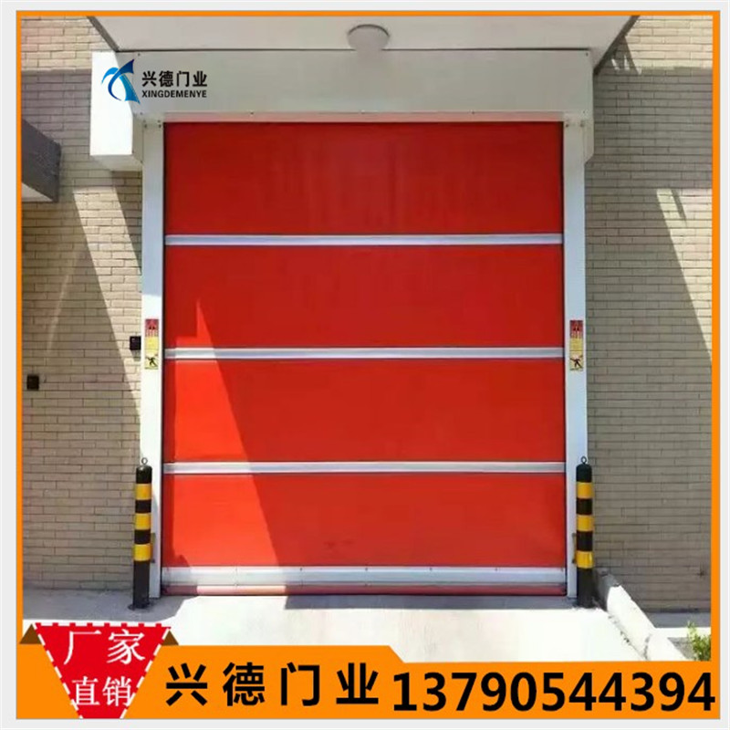 三八婦女節(jié)價(jià)格減、減、減! 快速卷簾門現(xiàn)價(jià)9990元 現(xiàn)購現(xiàn)得