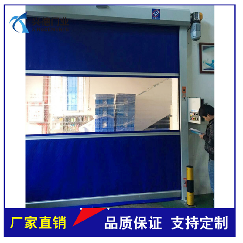 冷庫快速門廠家哪家最優秀，你猜？